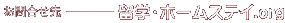z[XeC.ORG